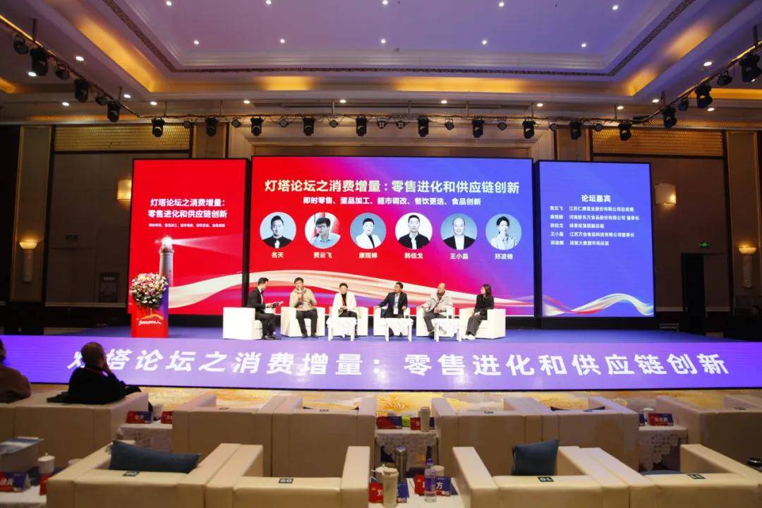 部分菜品热度增长超30倍2025鸡蛋食材餐饮应用趋势洞察